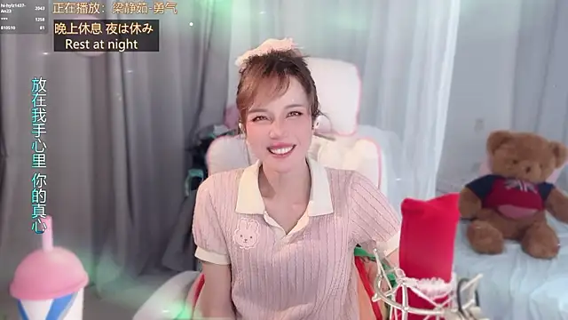 美女hi-AnAn在线直播