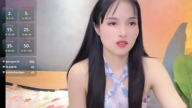 美女au-love在线直播