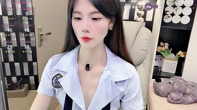Yueyue-MM webcam