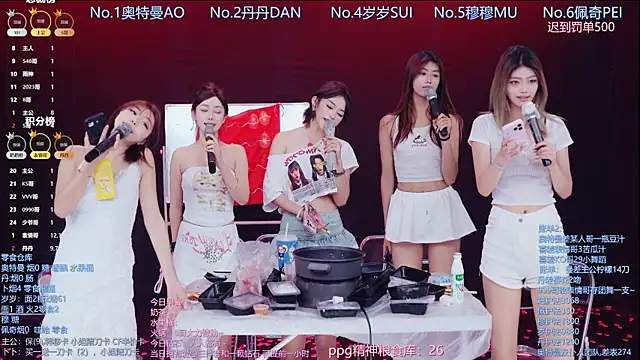 Luckygirls-339 webcam