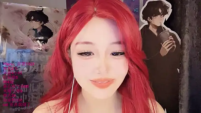 美女xiaoshuang001在线直播