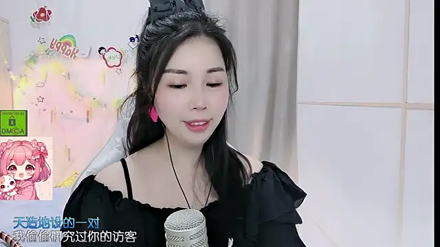 HK_angelchloe webcam