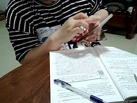 AngelwithEcup webcam