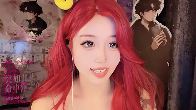 美女xiaoshuang001在线直播