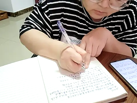 AngelwithEcup webcam