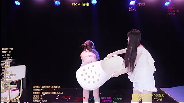 美女RV-525-在线直播