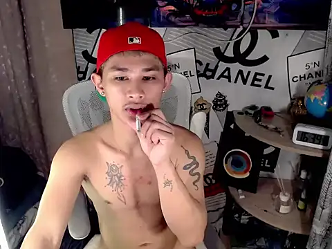 UrPinoyhot webcam