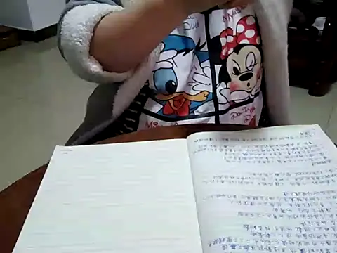 AngelwithEcup webcam