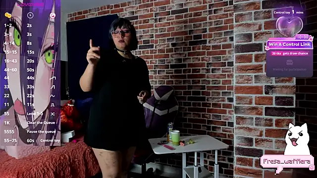 fresa_Wafflera webcam