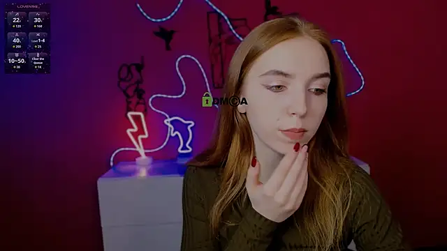 stella_flower webcam