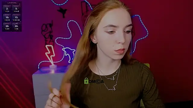 stella_flower webcam