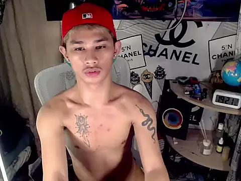 UrPinoyhot webcam