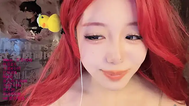 美女xiaoshuang001在线直播