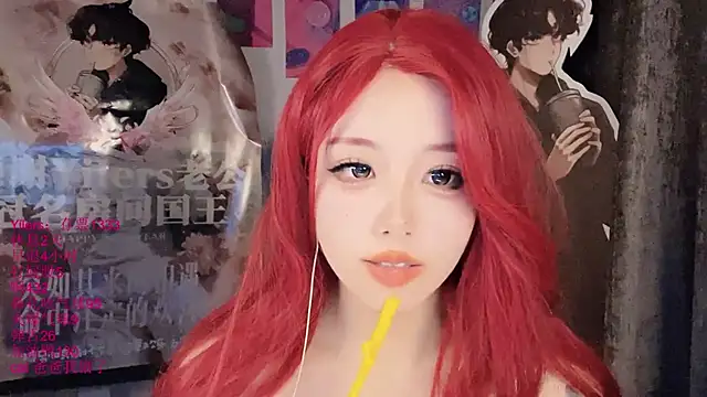 美女xiaoshuang001在线直播