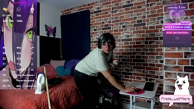 fresa_Wafflera webcam