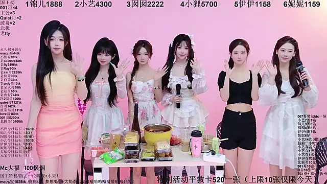 美女1X-two在线直播