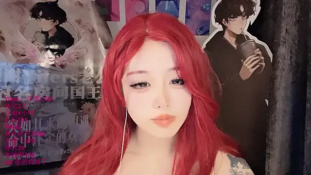 xiaoshuang001 webcam