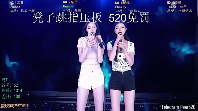 美女SG-0310在线直播