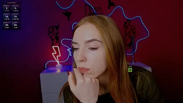 stella_flower webcam