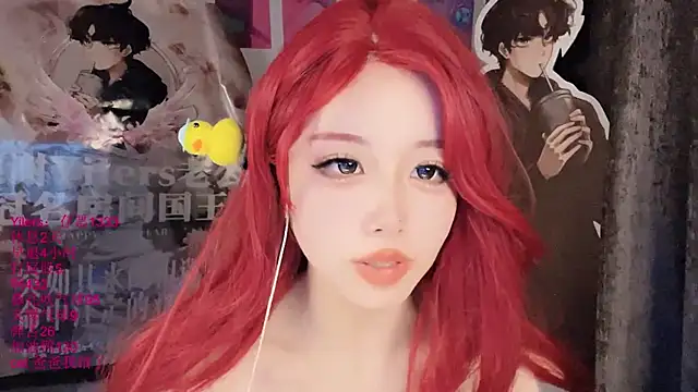 美女xiaoshuang001在线直播