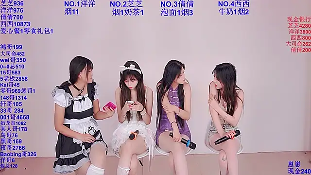 happy-0001 - HAPPY-0001's free webcam - UK Sex Cams