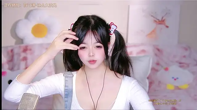 美女yaya-a在线直播