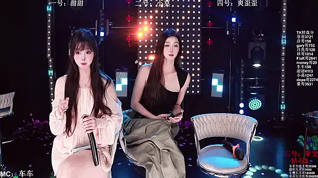 美女S5-5S5在线直播