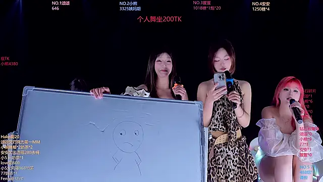 美女prettygirls-001在线直播