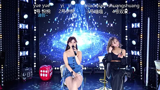 cdyyds003 live sex cam