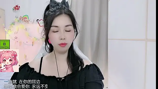 HK_angelchloe webcam