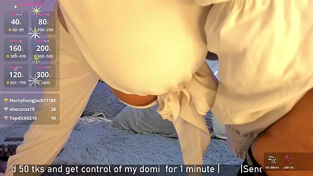 Morochaa-fire webcam