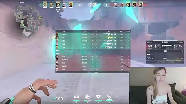 美女whitecat13在线直播