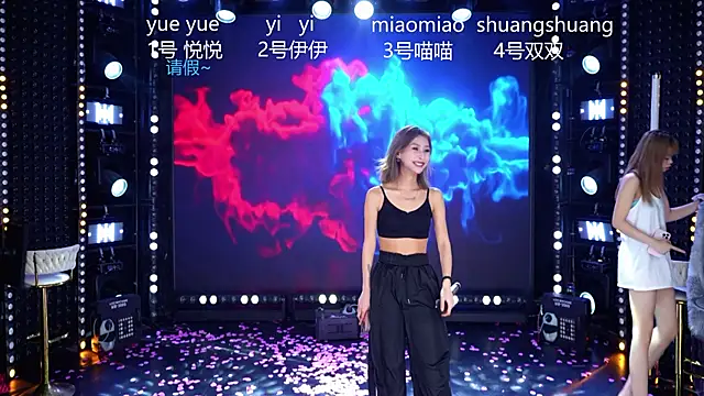 美女cdyyds003在线直播