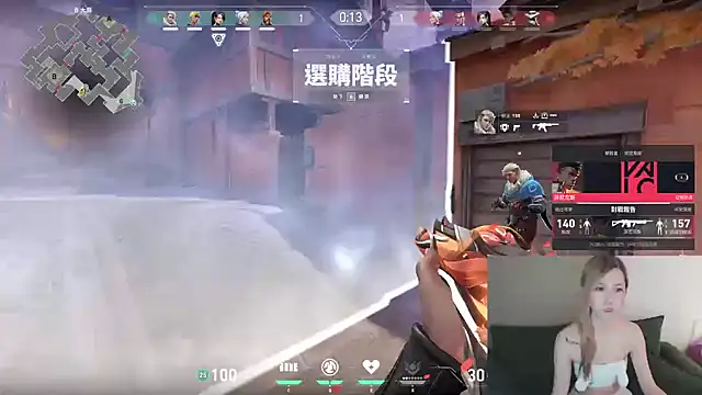 美女whitecat13在线直播