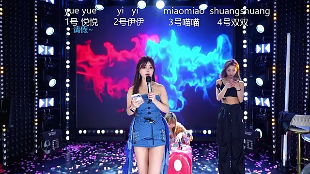 cdyyds003 live sex cam