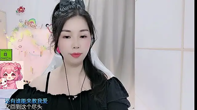 HK_angelchloe webcam