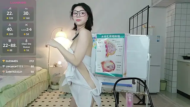 美女cosplay_LiLi在线直播