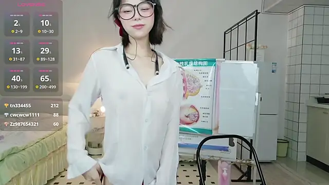 美女cosplay_LiLi在线直播