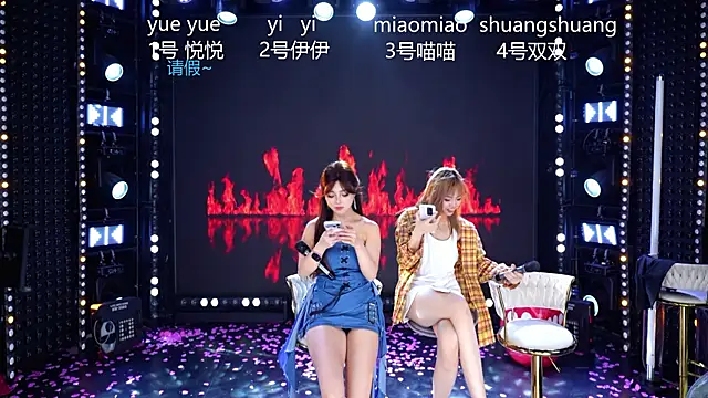 美女cdyyds003在线直播