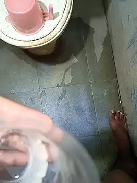 Bullof_Vizag_Srikak_VIZIA webcam