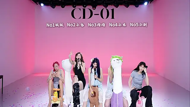 美女cdyyds-01在线直播