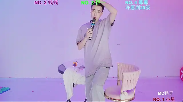 美女ZZ00033S在线直播