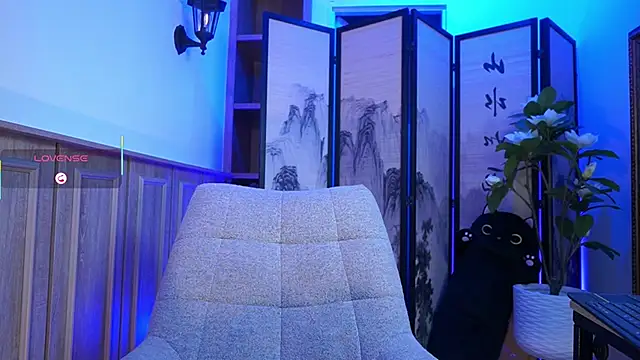 CattleyaScaly webcam