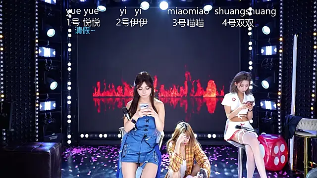 美女cdyyds003在线直播