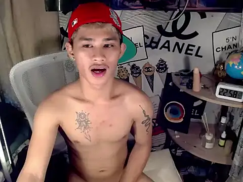 UrPinoyhot webcam