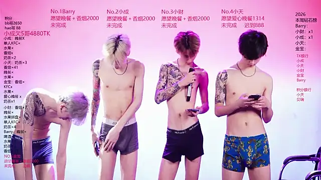 Eagle-five001 webcam