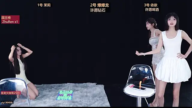 Lucky_Girl_666 webcam