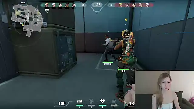 美女whitecat13在线直播