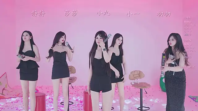 美女TY-002在线直播