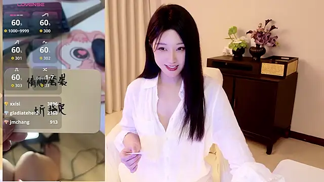 美女Lucky-baby在线直播